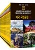 세계로 떠나는 테마여행 DVD 전세트 (Vol.1 ~ Vol.42) - DVD