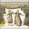 Karl Bohm 모차르트: 후궁으로부터의 탈출 (Mozart : Die Entfuhrung aus dem Serail K384)