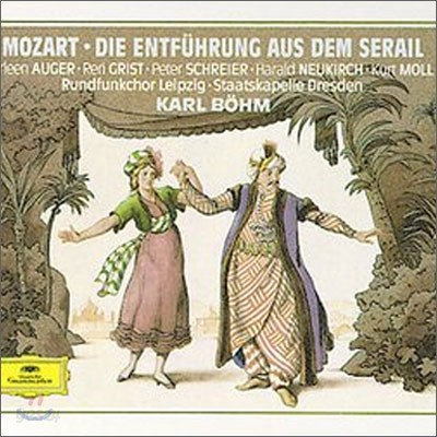 Karl Bohm 모차르트: 후궁으로부터의 탈출 (Mozart : Die Entfuhrung aus dem Serail K384)