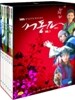 서동요 VOL.1 BOX (7 Disc)[영어자막]