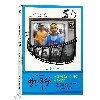 맨발의 기봉씨 : KBS 인간극장(영화 "맨발의 기봉이" 원작)