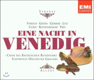 Nicolai Gedda / Hermann Prey 요한 슈트라우스 2세: 베니스에서 하룻밤 (J.Strauss II : Eine Nacht In Venedig)