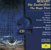 Ferenc Fricsay 모차르트: 마술피리 (Mozart : The Magic Flute)