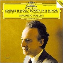 Maurizio Pollini 리스트: 피아노 소나타 b단조 - 마우리치오 폴리니