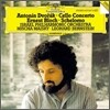 Dvorak : Cello Concerto / Bloch: Schelomo : Mischa MaiskyㆍLeonard Bernstein