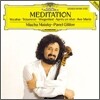Mischa Maisky 미샤 마이스키 첼로 소품집 - 메디테이션 (Meditation)