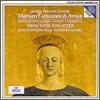 Handel : Marian Cantatas & Arias : OtterㆍGoebel