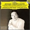 Messiaen : Concert A Quatre : 정명훈