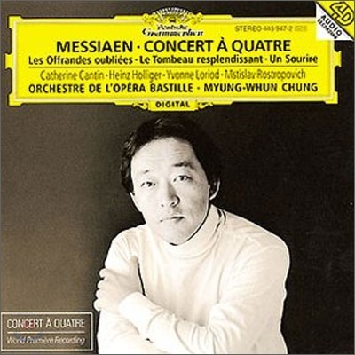 Messiaen : Concert A Quatre : 정명훈