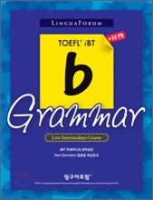 LinguaForum TOEFL iBT b-Grammar 초중급문법