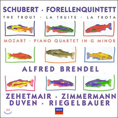 Alfred Brendel 슈베르트: 송어 오중주 / 모차르트 : 피아노 오중주 - 브렌델, 체헤트마이어, 침메르만 외