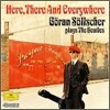 Here, There And Everywhere - 기타로 연주하는 비틀즈