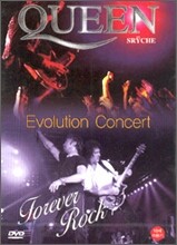 Queensryche - Evolution Concert
