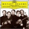 David Shifrin / Emerson String Quartet 모차르트 / 브람스 : 클라리넷 오중주 - 데이빗 샤프린, 에머슨 사중주단