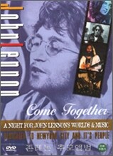 John Lennon - Come Together (존레논 추모앨범)