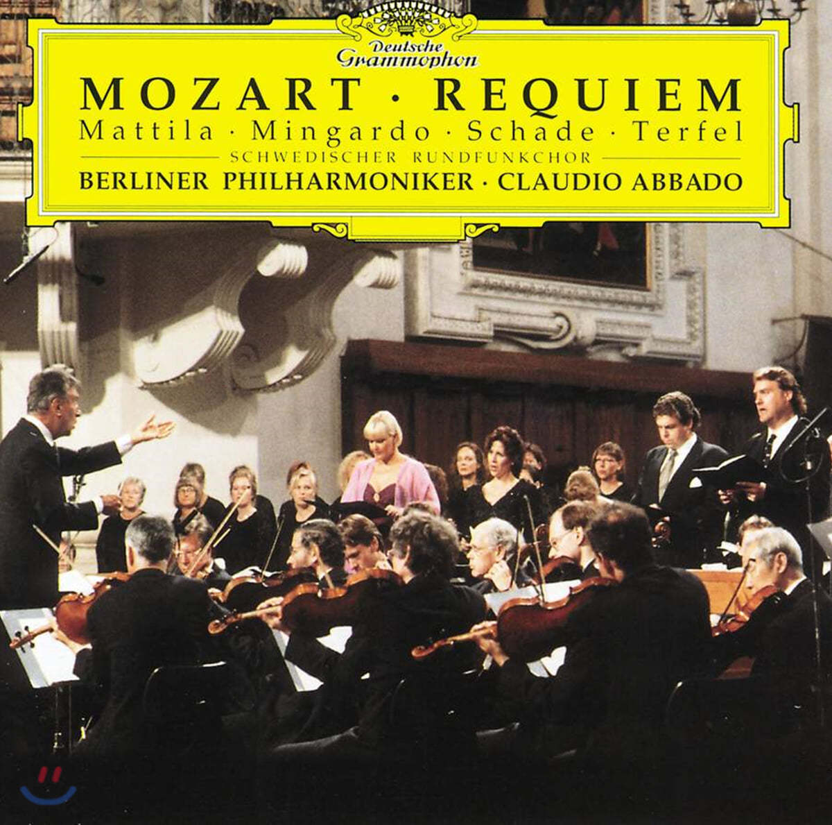 Claudio Abbado 모차르트: 레퀴엠 (Mozart: Requiem)