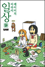 상품명