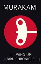 Wind-Up Bird Chronicle