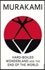 Hard-Boiled Wonderland And The End Of The World