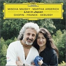 Mischa Maisky / Martha Argerich 프랑크: 바이올린 소나타 - 마이스키, 아르헤리치