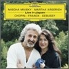 Mischa Maisky / Martha Argerich 프랑크: 바이올린 소나타 - 마이스키, 아르헤리치