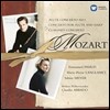 Sabine Meyer / Emmanuel Pahud 모차르트: 플루트 협주곡 1번, 플루트와 하프를 위한 협주곡, 클라리넷 협주곡 (Mozart: Flute & Harp Concerto, Clarinet Concerto) 엠마누엘 파후드, 자비네 마이어