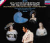 Joan Sutherland 오펜바흐: 호프만의 이야기 (Offenbach : Les Contes D'Hoffmann)