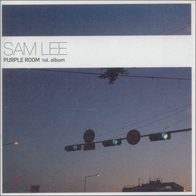 Sam Lee (샘 리) 1집 - Purple Room