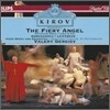 Prokofiev : The Fiery Angel : Valery Gergiev