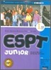 ESPT JUNIOR Level 1 (고급)