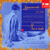 Szymanowski : Krol RogerㆍSymphony No.4 : Thomas HampsonㆍLeif Ove AndsnesㆍSimon Rattle