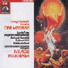 Handel : Messiah : Neville Marriner