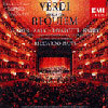 Verdi : Messa Da Requiem : Luciano PavarottiㆍRiccardo Muti