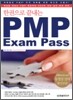 한권으로 끝내는 PMP Exam Pass