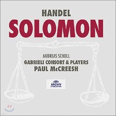 Handel : Solomon : Paul McCreesh