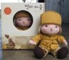 엄마 마중+캐릭터 인형 세트