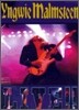 Yngwie Malmsteen Live