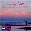The Gents 더 젠츠 보컬 앙상블 모음집 (In Love)