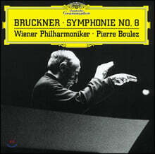 Pierre Boulez 브루크너: 교향곡 8번 (Bruckner: Symphony No. 8)