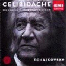Tchaikovsky : Symphony No.6 : Sergiu Celibidache