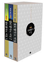 책으로 보는 생로병사의 비밀 세트(전3권)