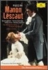 Placido Domingo / Renata Scotto 푸치니: 마농 레스코 (Puccini: Manon Lescaut) 제임스 레바인, 플라시도 도밍고