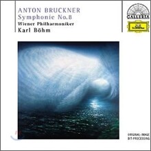 Karl Bohm 브루크너 : 교향곡 8번 (Bruckner: Symphony No. 8 in C minor)