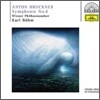 Karl Bohm 브루크너 : 교향곡 8번 (Bruckner: Symphony No. 8 in C minor)