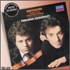 Itzhak Perlman / Vladimir Ashkenazy 베토벤: 바이올린 소나타 봄ㆍ크로이처 (Beethoven: Violin Sonatas Nos.5 & 9)
