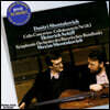 Heinrich Schiff 쇼스타코비치: 첼로 협주곡집 (Shostakovich: Cello Concertos)