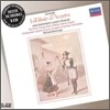 Joan Sutherland / Luciano Pavarotti 도니제티: 사랑의 묘약 - 서덜랜드, 파바로티 (Donizetti: L'elisir d'amore)