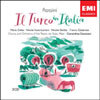 Rossini : Il Turco In Italia : Maria CallasㆍNicolai GeddaㆍGianandrea Gavazzeni