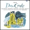 Luciano Pavarotti / Riccardo Muti 베르디: 돈 카를로 - 루치아노 파바로티, 라 스칼라, 리카르도 무티 (Verdi: Don Carlo)