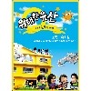 위대한 유산 : KBS 수목드라마 (6Disc 디지팩)